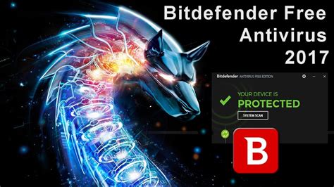 Bitdefender 2017 تحميل